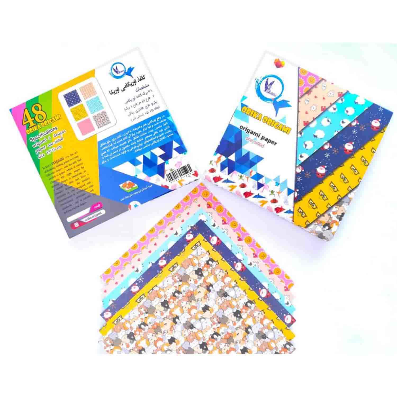 کاغذ اوریگامی 48برگ 15*15سانت فانتزی یکرو اوریکا 235291205 2021 12 26 14 23 39810 25 کاغذ اوریگامی 48برگ 15*15سانت فانتزی یکرو اوریکا