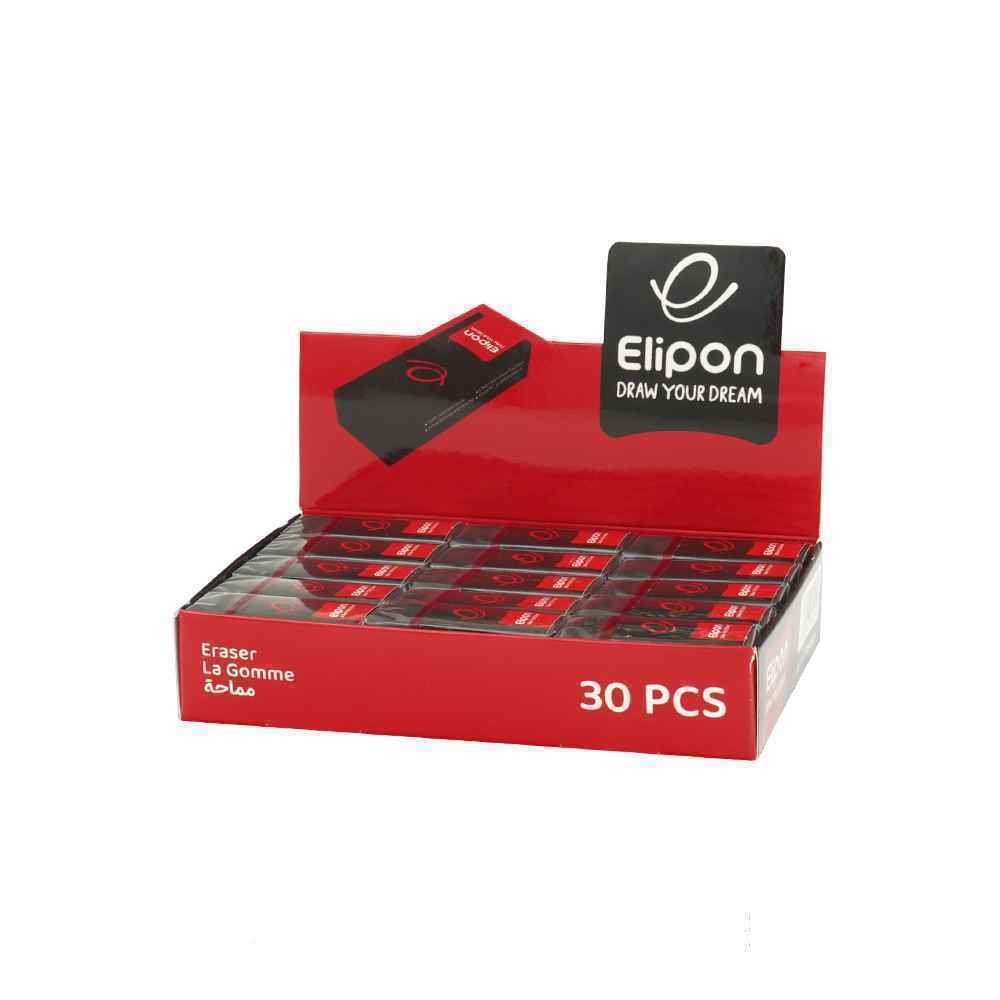 پاکن مشکی کلاسیک30عددی کوچک الیپون