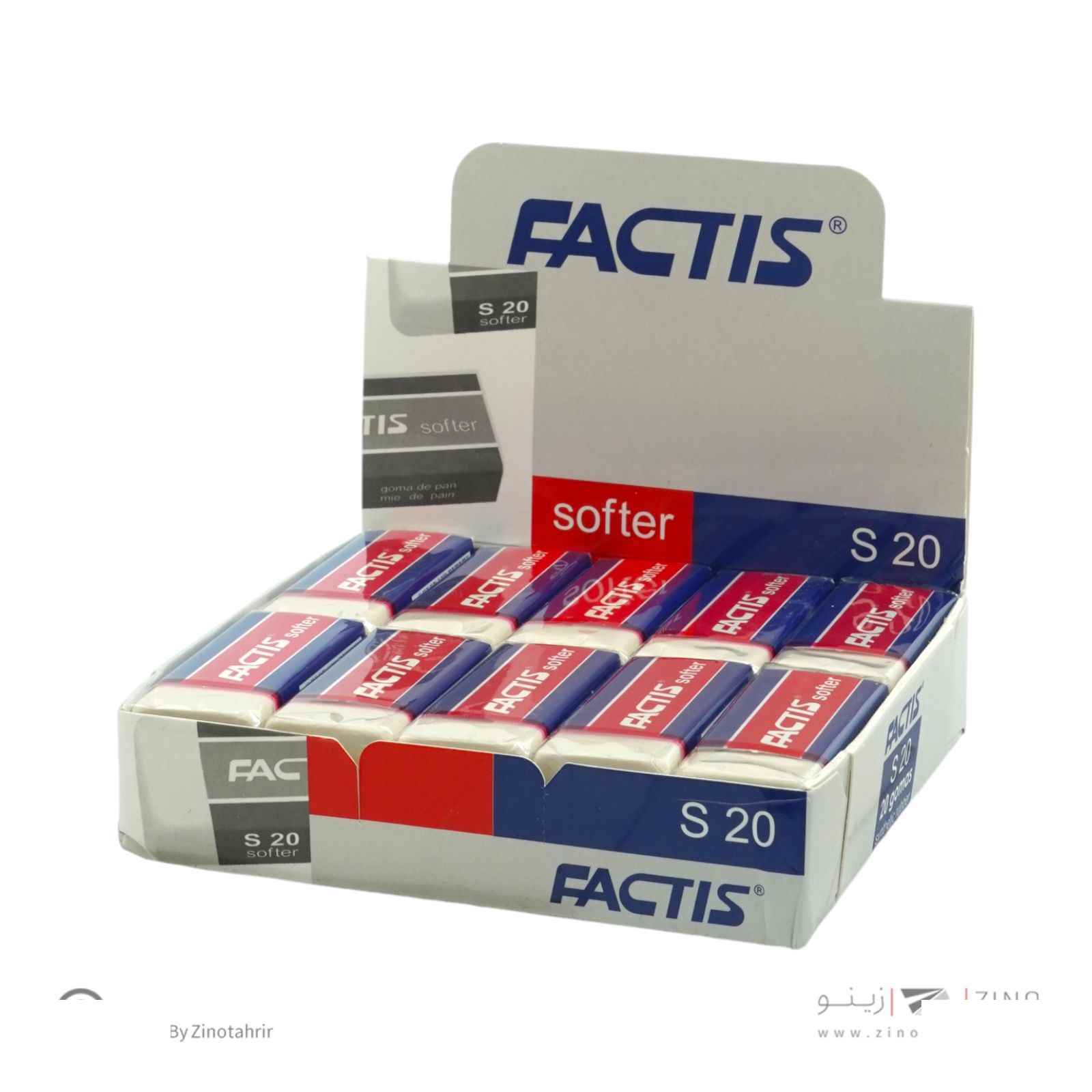 پاکن سفید فکتیس S20 5f9402d0 71e4 4927 b303 ec3600b2627b پاکن سفید فکتیس S20