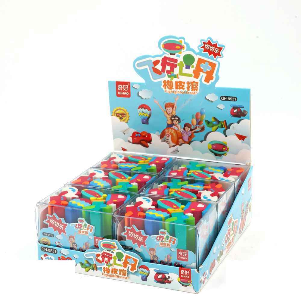 پاکن فانتزی جعبه طلقی کدQH-8531