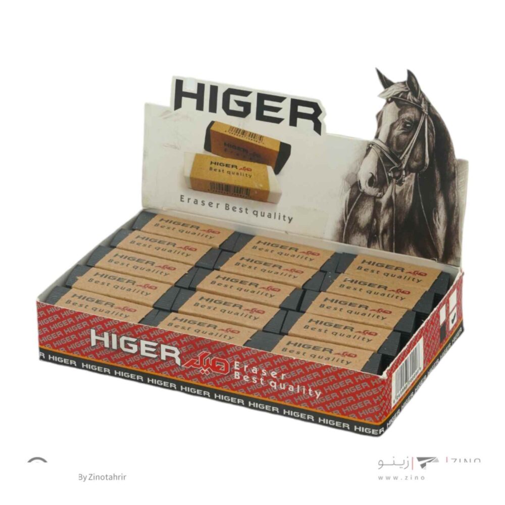 پاکن مشکی30عددی هیگر